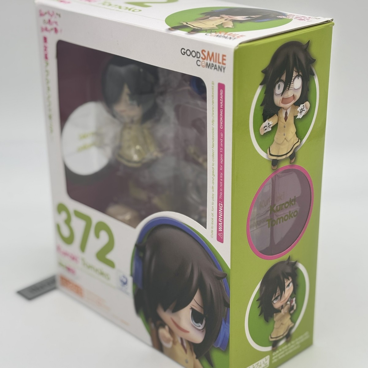 小物 tomoko Nendoroid Watamote Tomoko Kuroki #372 Good Smile Company