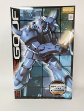Mg 1 100 Ms 07 B Guff Ver One Year War 0079 Mobile Suit Gundam W Tracking Ebay