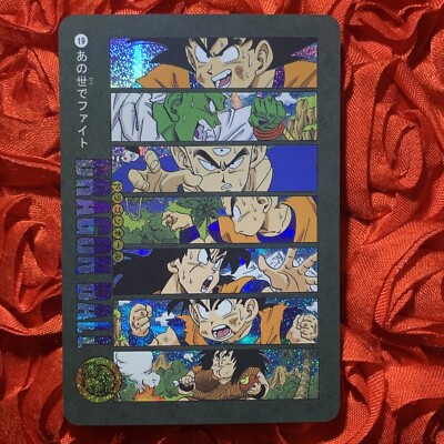 Goku + Gohan Dragon Ball Z ADV ACG Anime Girl Holo Waifu Card Piccolo Yamcha