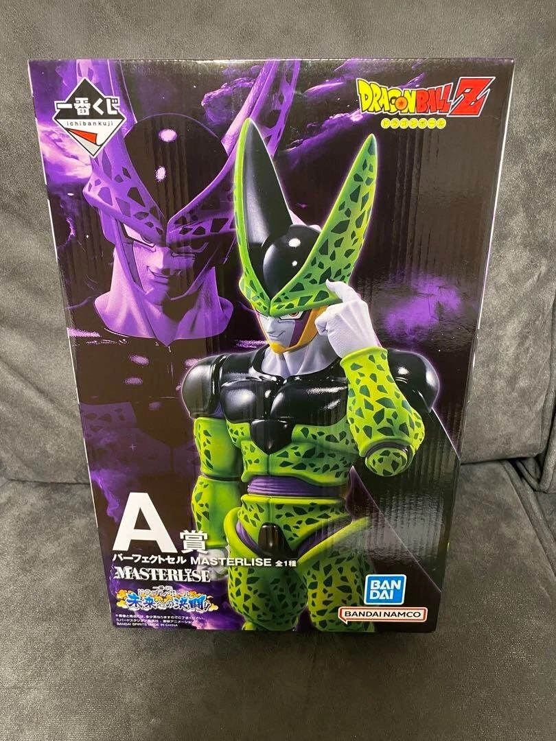 Ichiban Kuji Dragon Ball Duel to the Future Prize A Perfect Cell Figure | Shopee Philippines
