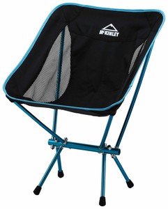 Details About Mckinley Lightweight Camping Trekking Leisure Folding Chair Pack Away