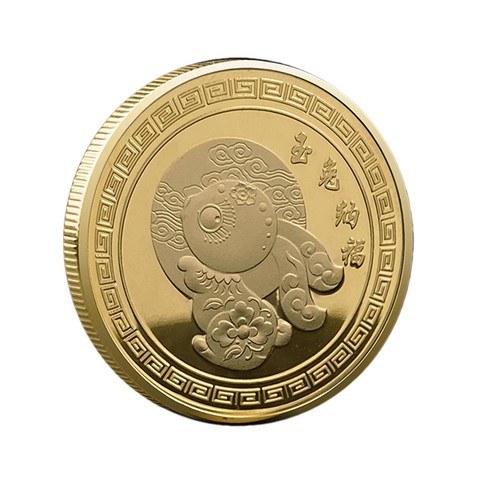 Chinese Zodiac Rabbit 2023 Gold Lucky Rabbit Sliver Coin for Chinese New Year - Picture 2 of 12