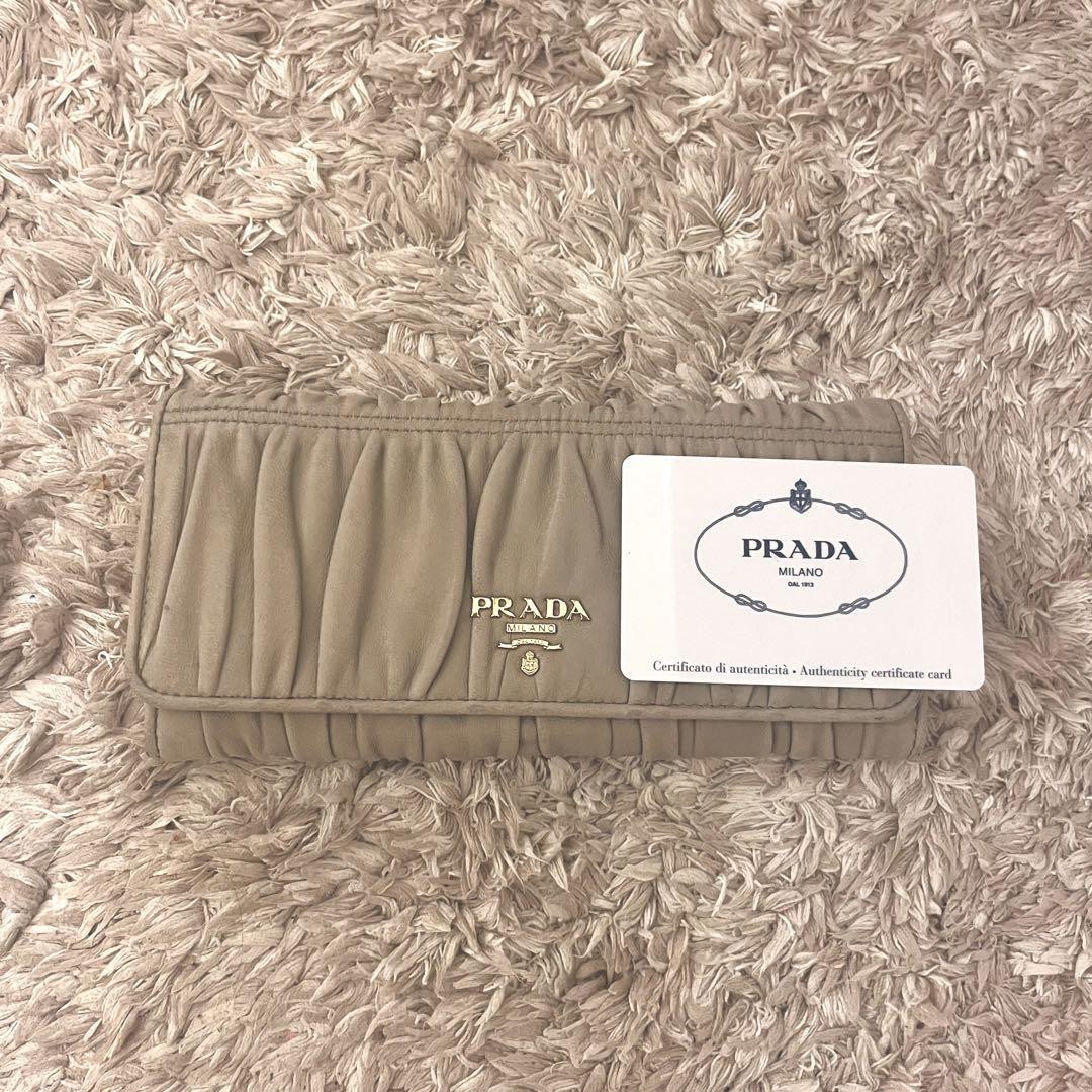 Prada Leather Long Wallet for Men & Women