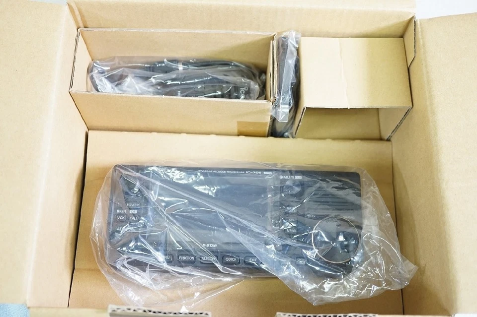 ICOM 705 HF/50/144/430MHz 10W ricetrasmettitore IC portatile tutte le modalità radioamatore - Immagine 3 di 3