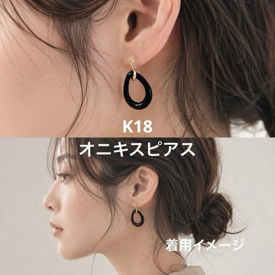 K18 Gelbgold Onyx Ohrringe 27 mm Naturstein Tropfen aus Japan