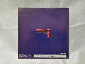 Ecole Software Sega Saturn Soft Death Crimson Used