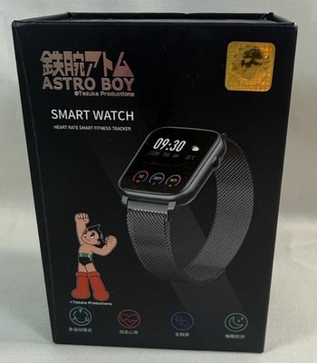 Astro Boy Smart Watch 1.3'' Display Heart Rate Fitness Tracker Android iOS Silver