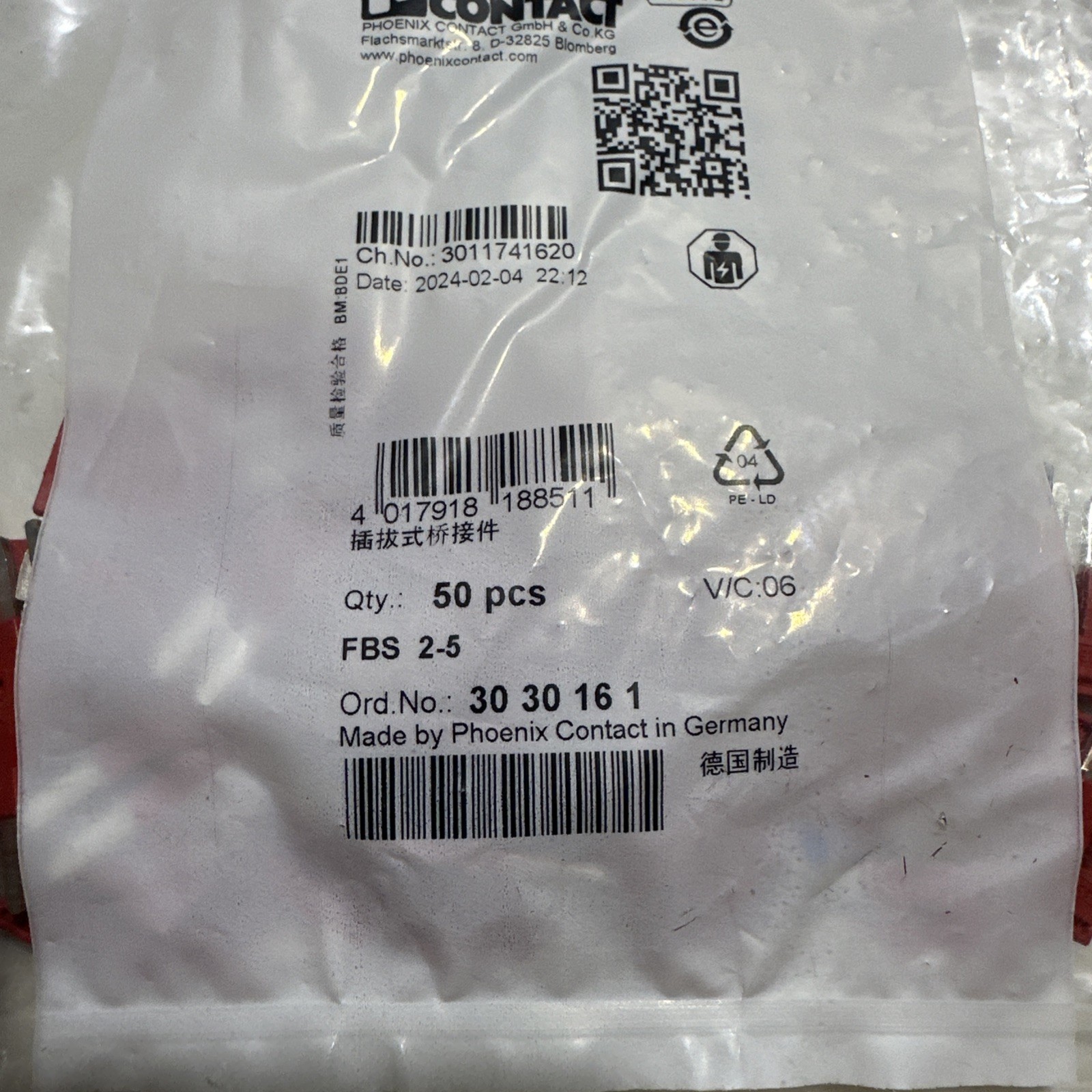 50PC NEW Phoenix Contact FBS 2-5 Plug-in bridge 3030161 FBS2-5