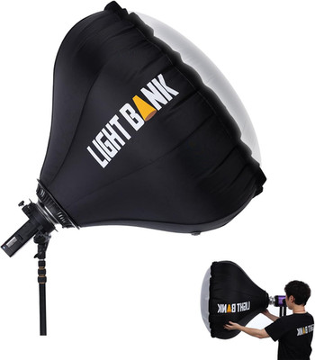 Air Dome Pro 90 Inflatable Soft Box Deep Parabolic Softbox - 30S Setup, 980G Ult