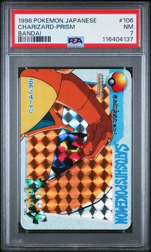 1998 POKEMON JPN BANDAI CARDDASS VENDING #106 CHARIZARD-PRISM PSA 7