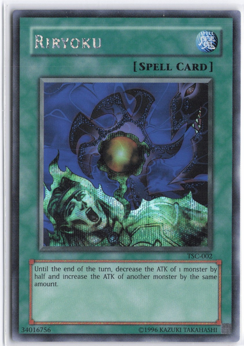 yu gi oh sacred cards deck Amazon.com: Complete Custom Deck for Yu-Gi-Oh! ARC-V