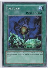 Riryoku TSC-002 Prices | YuGiOh The Sacred Cards | YuGiOh Cards Riryoku TSC-002 Prices | YuGiOh The Sacred Cards | YuGiOh Cards