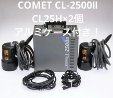 COMET CL-2500II strobe generator