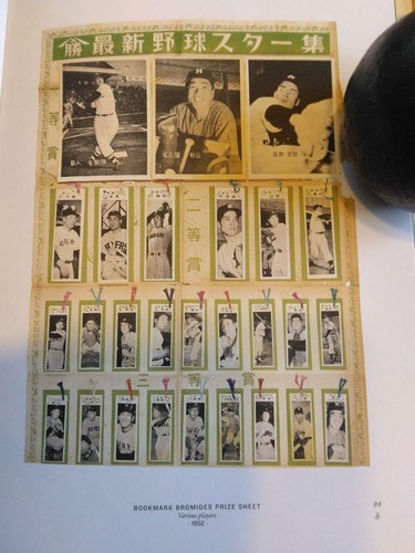 Babe Ruth Oh Sadaharu Baseball Card Bromide Book Sayonara Home Run 2006 - Picture 6 of 20