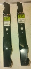 Maxpower Precision Parts Blades For 19in MTD/ Cub Cadet/ Troy-Bilt Set Of 2...