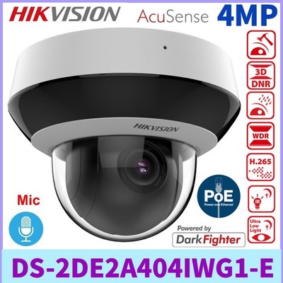 Hikvision DS-2DE2A404IWG1-E 4MP 4X IR Mini MIC DarkFighter Acusense PTZ Kamera