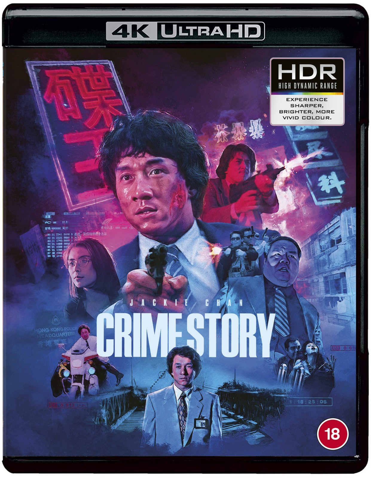 Crime Story 88 Films - Image 3