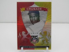 JACKIE ROBINSON 2014 HALL OF FAME BASEBALL CRUSADE PRIZM! #46/75! SP! BROOKLYN!