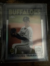 2021 Topps Chrome NPB #86-YYM Yoshinobu Yamamoto 1986 Insert Buffaloes Dodgers