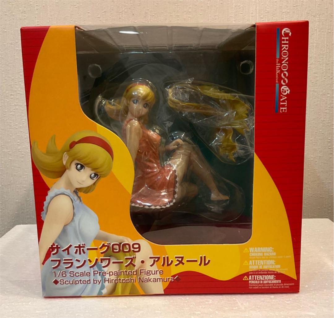 その他 KOTOBUKIYA 1/100 BELGDOR KOTOBUKIYA 1/100 BELGDOR