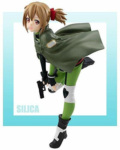 JAPAN OFFICIAL Sword Art Online Silica figures Aqua officiell Figur Manga Anime - Picture 1 of 1