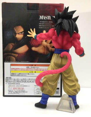 BANDAI Super Saiyan 4 Son Goku DragonBall THE GREATEST SAIYAN