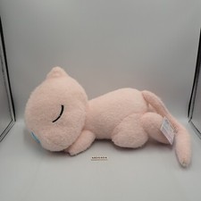 MD0404 Mew Pokemon Banpresto Sleeping Bandai Spirits Plush 16" Toy Doll japan