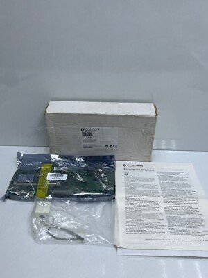 UTC FIRE & SECURITY M5PBMSP M5 PXN+ CPU Karten Kit
