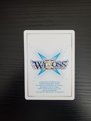 WIXOSS - Welcome Back Diva Lostorage - Nanashi Search - WXDi-P07