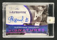 2018 Leaf Ultimate Purple Spectrum Alexander Yakushev AUTO 2/7 USSR Spartak