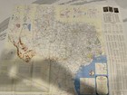 Texas - Offical State Highway Travel Map - 1960 - New Condition — photo 5