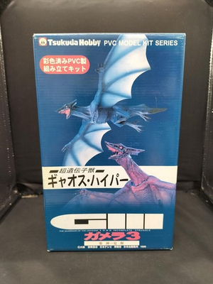 #ad Pre Painted Pvc Assembly Kit 1 350 Scale Super Genetic Beast Gaos H MjF52 $200.00