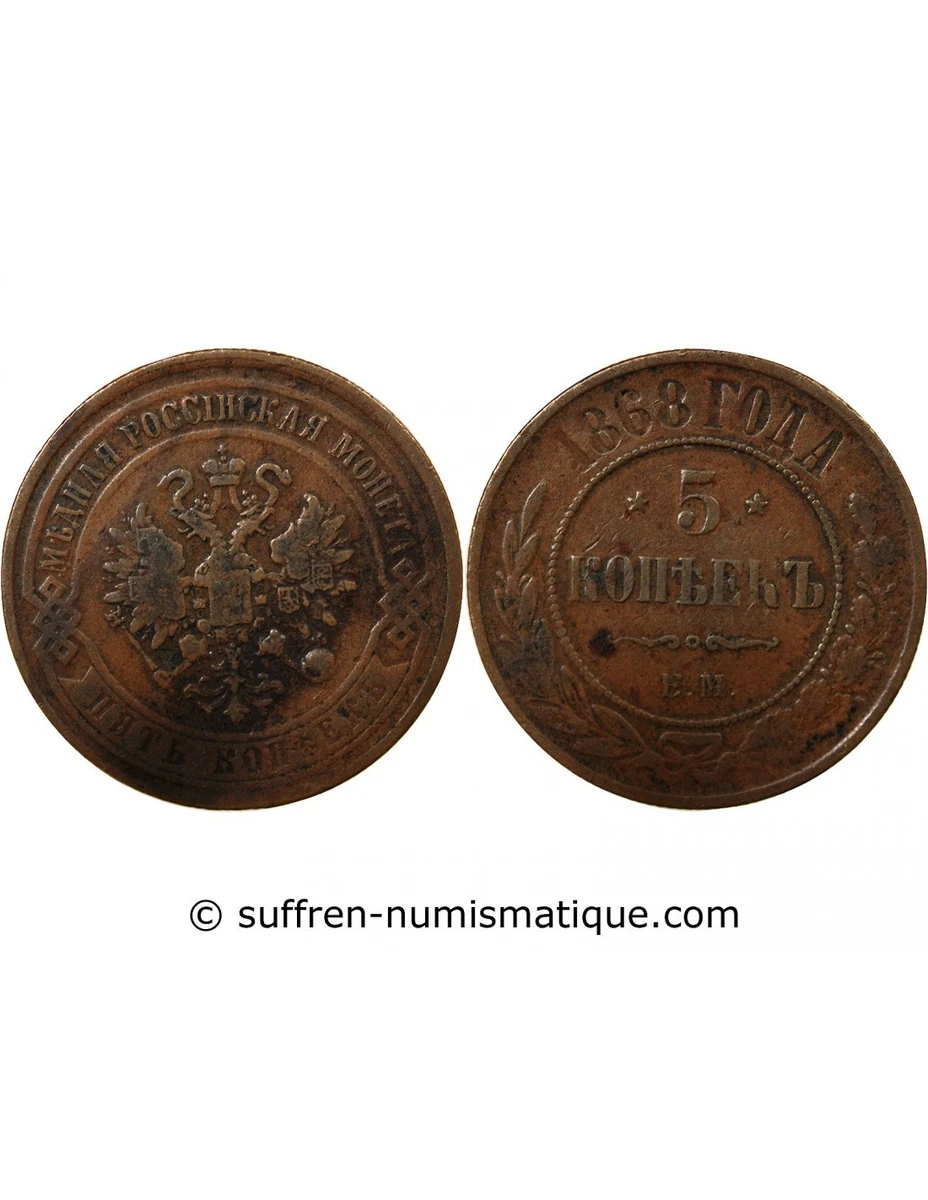 Russie 1 Kopek 1624 Moscou Mikhail Fedorovich TTB, pièce de monnaie