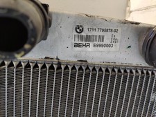 Radiateur BMW 520