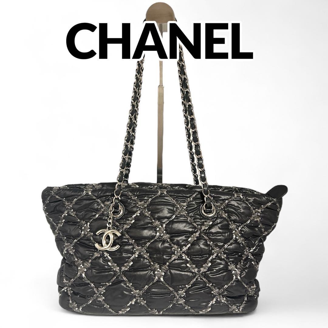 CHANEL Black Quilted Paris Byzance Chain Shoulder Tote Bag from Japan-image
