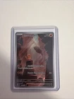 Charmander 168/165 Sv: Scarlet & Violet 151 Holo