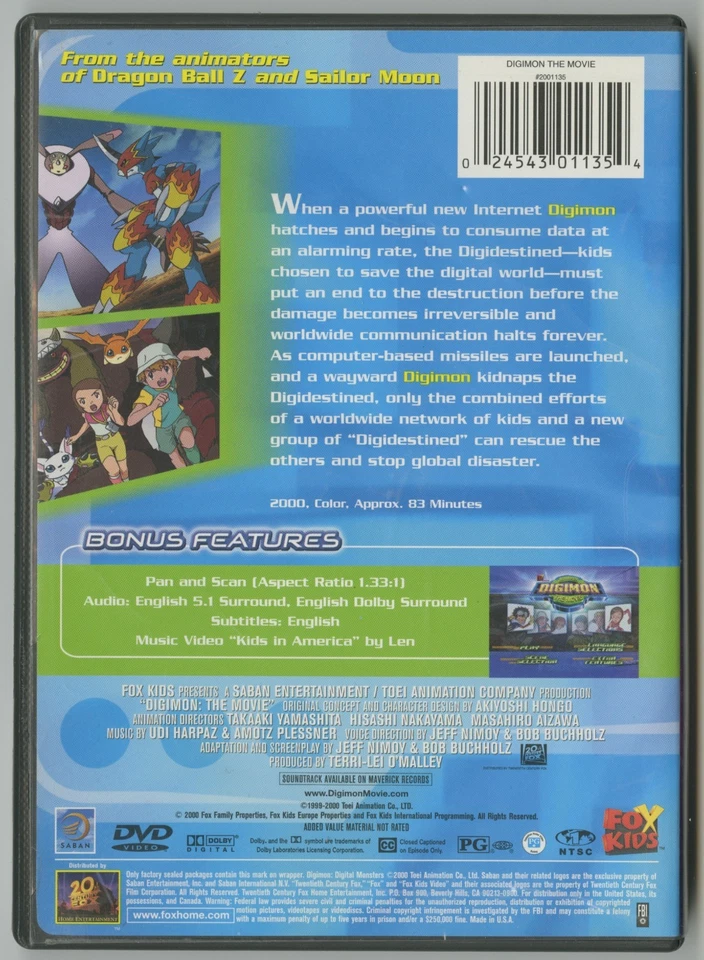 (Anime DVD) Digimon The Movie - Image 2 of 3