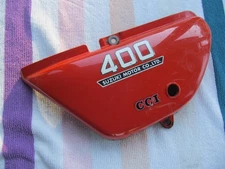 SUZUKI 1976  TS400 APACHE  OIL TANK SIDE COVER 1976