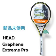 Head Graphene Extreme Pro HEAD 2014 Tour