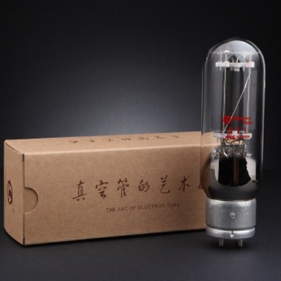 211 ShuGuang / Matched Pair / HIFI / Vacuum Tube / Valve Amplifier DIY