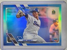 Taichi Yamano RC 2021 Topps Nippon Pro Baseball Blue Parallel 34/50 #201 Rookie