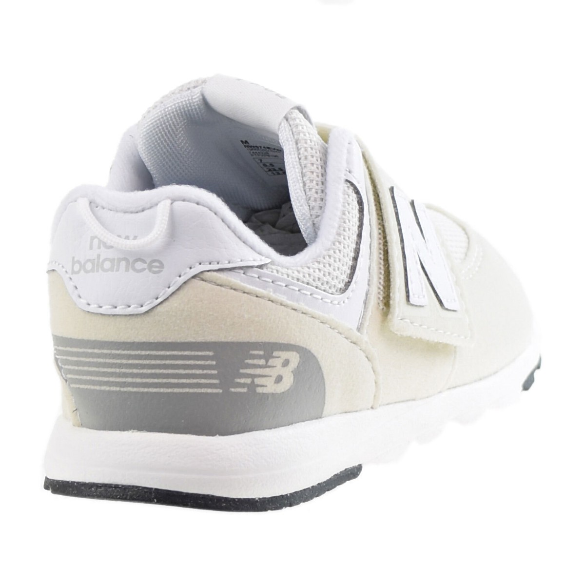New Balance 574 New-B Hook Loop Toddlers Shoes Nimbus Cloud