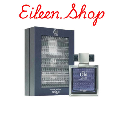 ZIMAYA ABADI OPULENT BLUE EDP FOR MEN 100ML A Refined Aromatic Fougera Scent