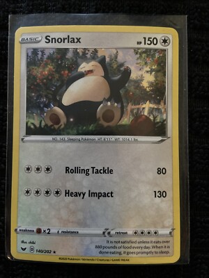 RARE 2020 Pokémon SNORLAX ￼