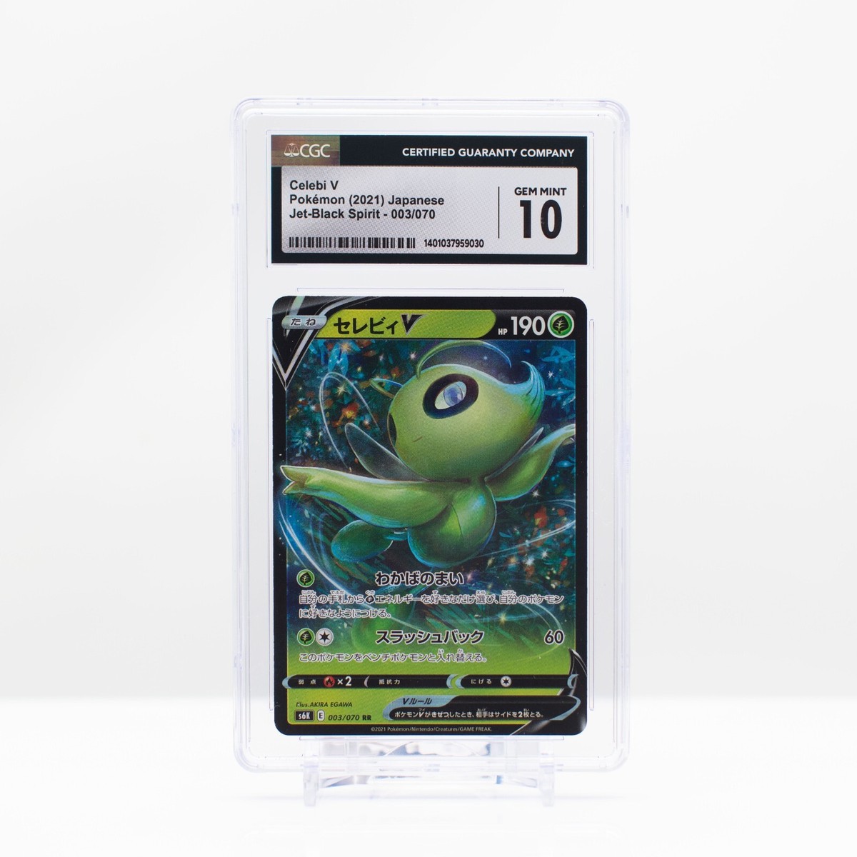 Pokemon Celebi V 003/070 Japanese Jet-Black Spirit 2021 - CGC 10