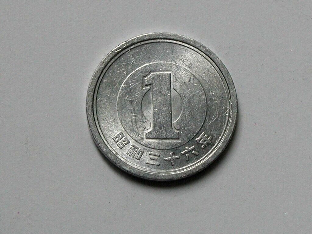 Japan (1961) Showa 1 YEN Yr.36 Aluminum Coin | eBay