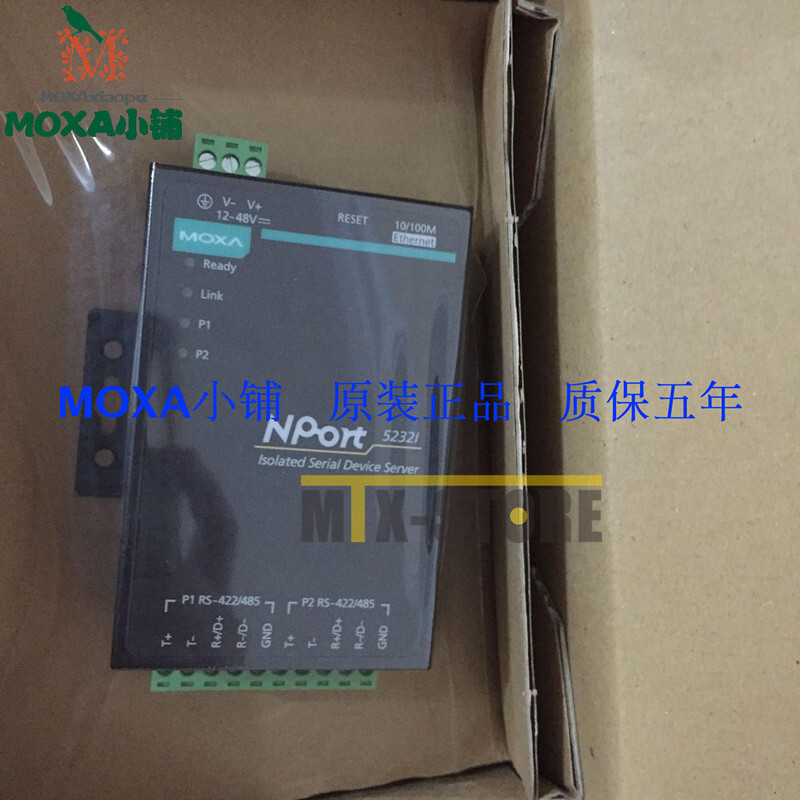 1PC Brand New Ones MOXA NPort 5232I V2.0 NPort5232I