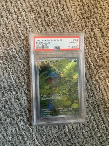 Pokemon Bulbasaur 166/165 SV2a JP Art Rare Graded PSA 10 Gem Mint 2023