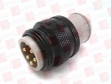 HONEYWELL SDS-TERM / SDSTERM (NEW NO BOX)