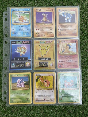 Pokémon Cards Bundle Joblot Old/new (C93) - Imagen 2 de 21